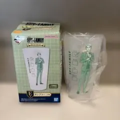 新品未開封 スパイファミリー タンブラー