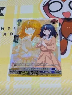 Item thumbnail for item 0c43aac5-6cff-4e40-8dbd-7ec6c2fd36d9