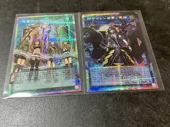 精霊術の使い手　閉ザサレシ世界ノ冥神　オーバフレーム　プリズマ　プリシク