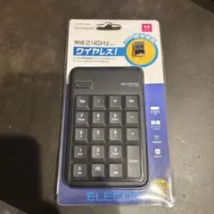 エレコム　テンキーパッド
