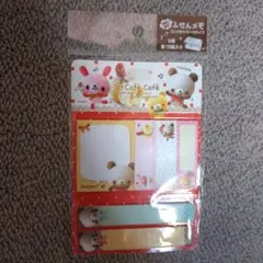 カフェカフェ 付箋メモ【平成レトロ】