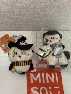 【タグ付き】ちいかわ MINISO ぬいぐるみ らっこ 2点セット