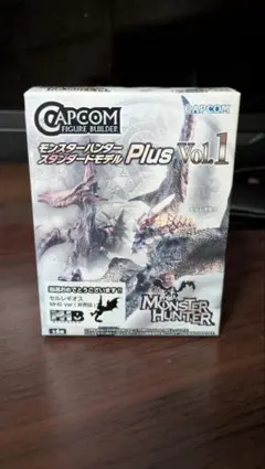 激レア　セルレギオス MHB Ver(非売品)