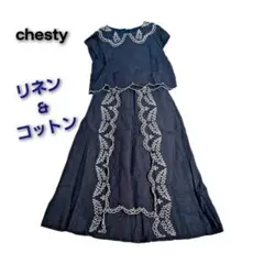 美品chestyカットワーク刺繍セットアップ