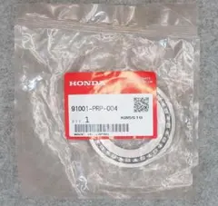 Honda 純正 ベアリング 91001-PRP-004 40x68x7.5のサムネイル