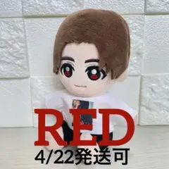 4/22発送可　山田涼介　Hey!Say!JUMP RED ソロコン