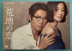 Item thumbnail for item 89081b32-e4ef-4db7-9a47-0442325b8dfb