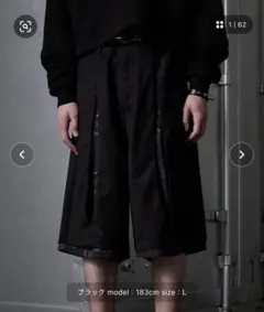 り*ー様 【GRANCY】レイヤードデザインハーフスラックス