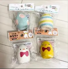 Item thumbnail for item 5f9fd96d-e91e-4d54-ab14-cbe4b2987de5