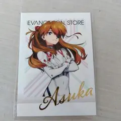 エヴァンゲリオン　ぱしゃこれ　アスカ箔押し　シンジ