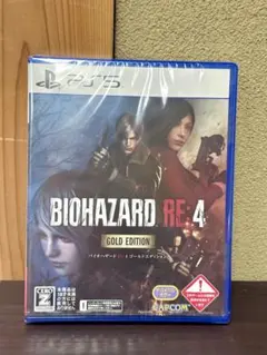 新品 PS4 BIOHAZARD RE:4 GOLD EDITION 即購入OK