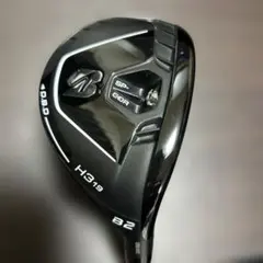 ブリヂストン b2 ユーティリティ