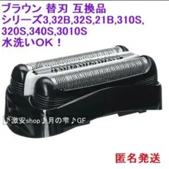 Item thumbnail for item 015ccd5f-b256-4abe-bc39-3d7f659a42bf