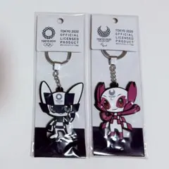 東京2020オリンピック ミライトワ ソメイティ ラバーキーホルダー 2個セット