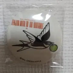 Mrs. GREEN APPLE ゼンジン イミュータブルハント 缶バッジ - メルカリ