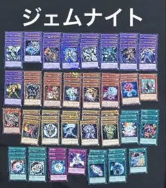 YAGURA様 リクエスト 3点 まとめ商品