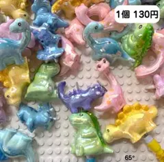 ♢穴あり♢ビーズ♢恐竜♢ダイナソー♢ハンドメイド♢カスタムボールペン♢