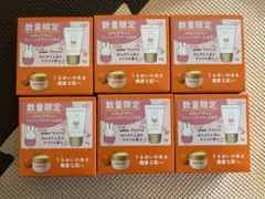 シマ様 リクエスト 2点 まとめ商品