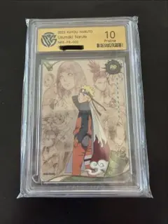 NARUTO KAYOU プロモ NRIE-PR-002 pristine - メルカリ