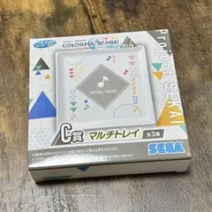 プロセカ ラッキーくじ C賞