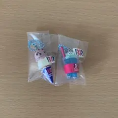 サーティワン　マスコット　2つセット