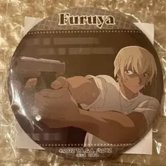 2026年最新】segaラッキーくじ ゼロの日常の人気アイテム - メルカリ