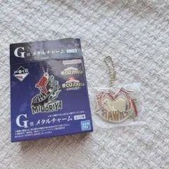 一番くじ 僕のヒーローアカデミア連なる星霜 メタルチャーム　ホークス