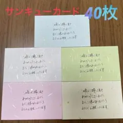 Item thumbnail for item 0c33679d-39fa-4384-a0db-8f80b7c06de2