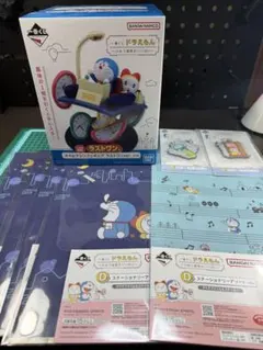 一番くじ ドラえもん ラストワン賞 タイムマシンフィギュア +おまけ