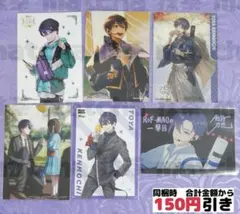 にじさんじ 剣持刀也 アクスタ ブロマイド まとめ 【3/10まで限定価格