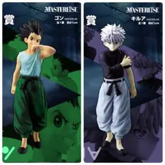 一番くじ HUNTER×HUNTER CHMERA ANT AB賞 ゴン キルア