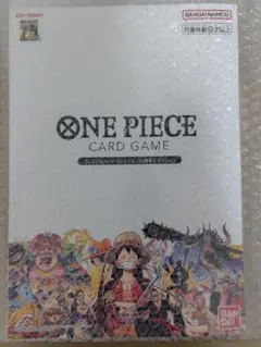 ONE PIECE CARD GAME 25周年エディション