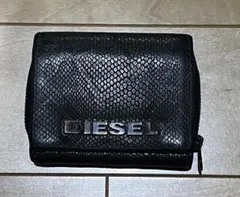 DIESEL 三つ折り財布　カーキ