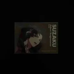 パラライ アレン BAE 6周年 特典 クリアカード ParadoxLive