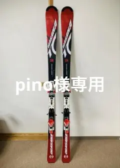 2025年最新】OGASAKA スキー板の人気アイテム - メルカリ