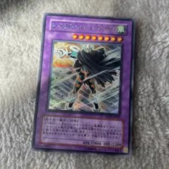 Item thumbnail for item 7929643a-5f16-4db5-8ad5-9acb96ab8648