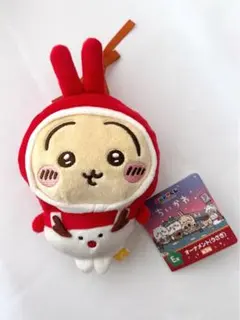 エニマイくじ 2024 ちいかわ E賞 オーナメント うさぎ マスコット