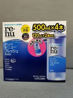 あみ様 リクエスト 2点 まとめ商品