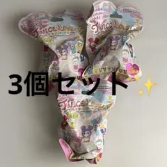 TWICE びっくらたまご TWICE LOVELYS ゆったりたいむ 入浴剤