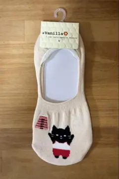 Item thumbnail for item f4c83db2-769b-4cef-bcb8-323a60690636