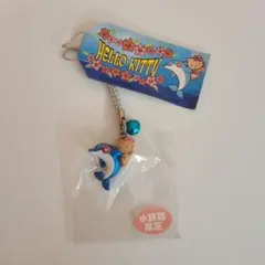 ハローキティ 水族館限定イルカ ストラップ 2007年製 根付け - メルカリ