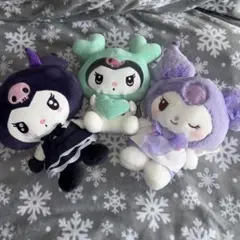 クロミ ぬいぐるみセット
