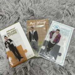 草間リチャード敬太 アクスタ セット