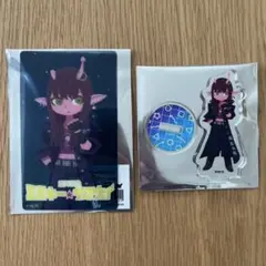 ミルキーサブウェイ RED° TOKYO TOWER アカネ 2点セット