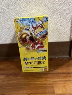 ワンピースカード　神の島の冒険 1ボックス　ONE PIECE OP-15