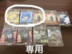 HUNTER × HUNTERウエハースシール