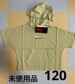 ボブソン　半袖Tシャツパーカー　120サイズのサムネイル