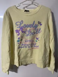 Item thumbnail for item 69163747-5a67-4e4f-8dd5-b5ca24bb4d17