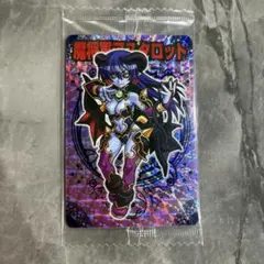 2026年最新】神羅万象 チョコ レアの人気アイテム - メルカリ