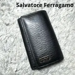 Salvatore Ferragamo フェラガモ キーケース レザー 黒